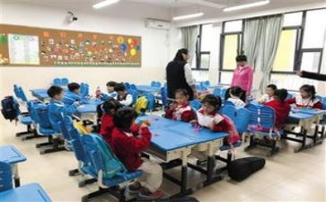 小学托管周工作总结6篇