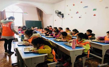 小学托管班工作总结7篇