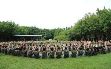 素质拓展心得体会300模板8篇
