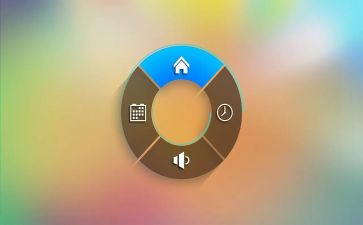 年ui工作计划8篇