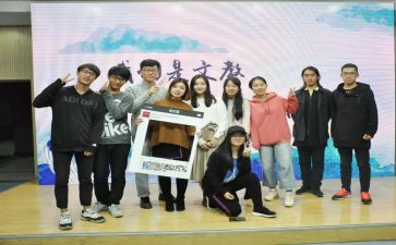 外联部的工作总结参考5篇