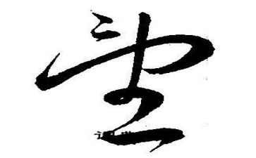 2024年我的愿望作文300字优质5篇