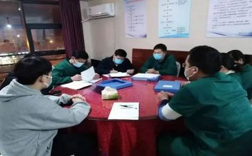 银行网点年度工作计划7篇
