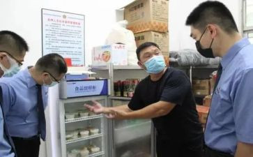 银行网点2024年工作计划5篇
