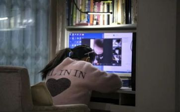 网课作文通用5篇