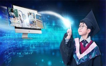 网络安全作文300字6篇
