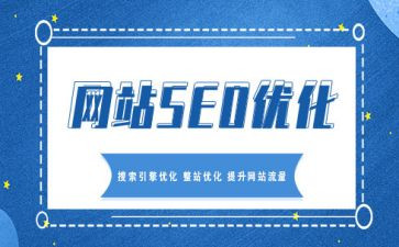 网优工作总结6篇
