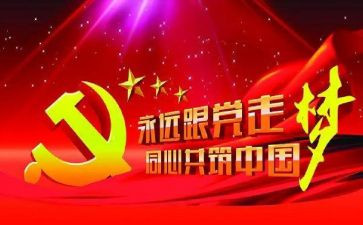 爱是伟大作文优秀7篇