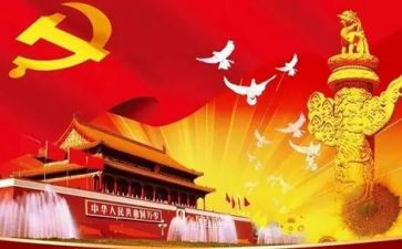 大学生伟大抗疫精神心得体会8篇