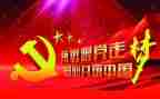 爱是伟大作文优秀7篇