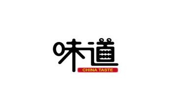 风的味道作文7篇