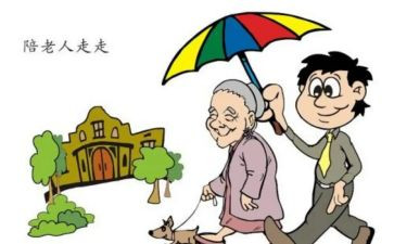 感动的人物和事迹精选5篇