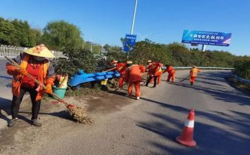 环卫工个人工作总结6篇