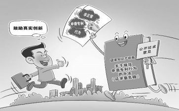 群维护活动方案5篇