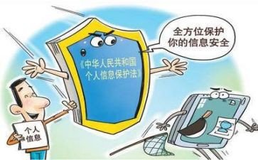 设备维护管理工作总结7篇