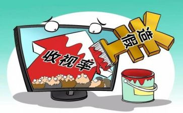 维护部工作总结6篇