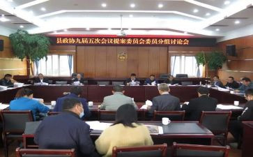 省安委会工作总结范文通用5篇