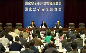 社区居委会竞选演讲稿6篇