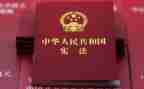 卫士环保星事迹材料优质7篇