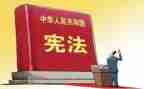 卫士环保星事迹材料6篇