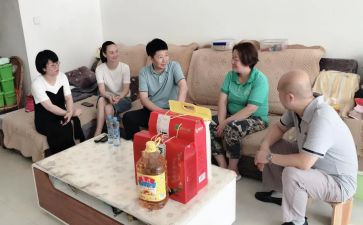 敬老节慰问活动方案精选8篇