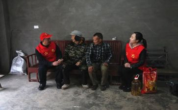 2024年慰问活动方案最新6篇