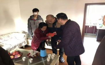 庆六一慰问讲话稿8篇
