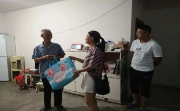 春节慰问困难群众活动方案5篇