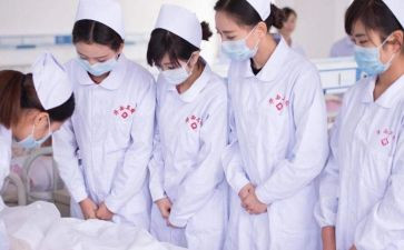 卫校毕业生自我鉴定参考7篇