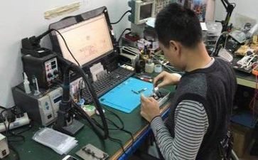 维修年终总结报告7篇