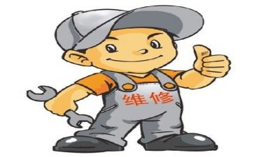 述职报告维修工报告精选5篇