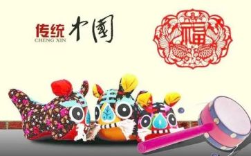 合道文化培训总结6篇