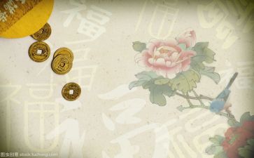 文化管心得体会5篇