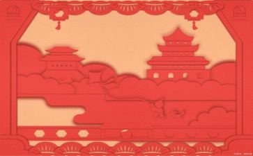 建文化的心得体会参考8篇