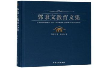 小学六年级语文教师述职报告6篇