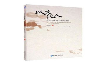 一年级语文教育教学工作总结6篇