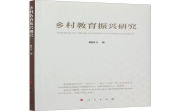 二年级语文教育教学工作总结6篇