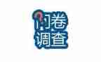 调查问卷实践报告6篇