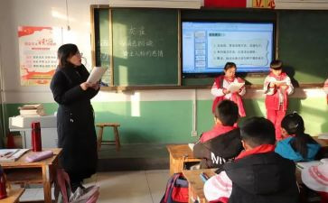 2年级语文课文教案7篇