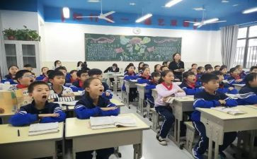 作文课的心得体会7篇