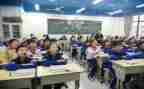 小学语文课培训心得7篇