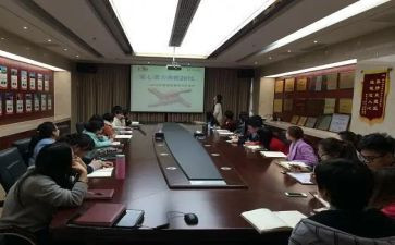二上语文培训心得体会优秀6篇