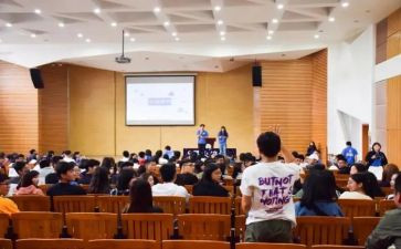 藏语文培训心得体会参考7篇