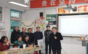 二上语文培训心得体会7篇