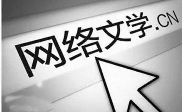 二年级语文学期工作总结6篇