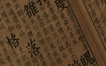 高中语文学期工作总结范文7篇