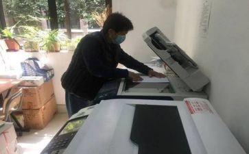 文印员工作总结6篇