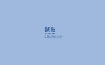 文字工作计划模板6篇