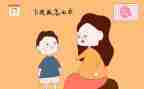 我错了作文500字5篇