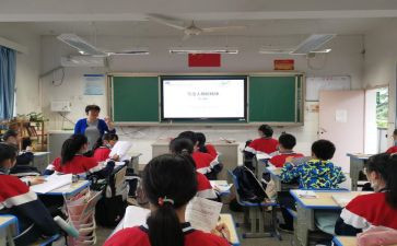 2023双减我的课余生活作文最新5篇